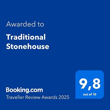Traditional Stonehouse Potistika Exterior photo