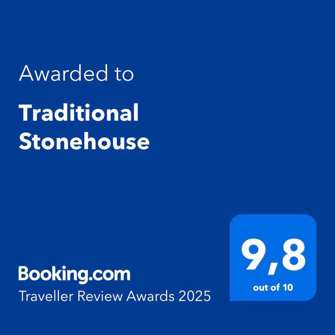 Traditional Stonehouse Potistika Exterior photo